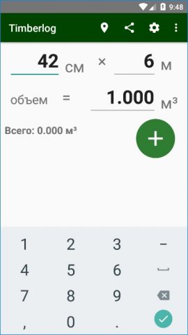 Timberlog —калькулятор для Android — скриншот 1