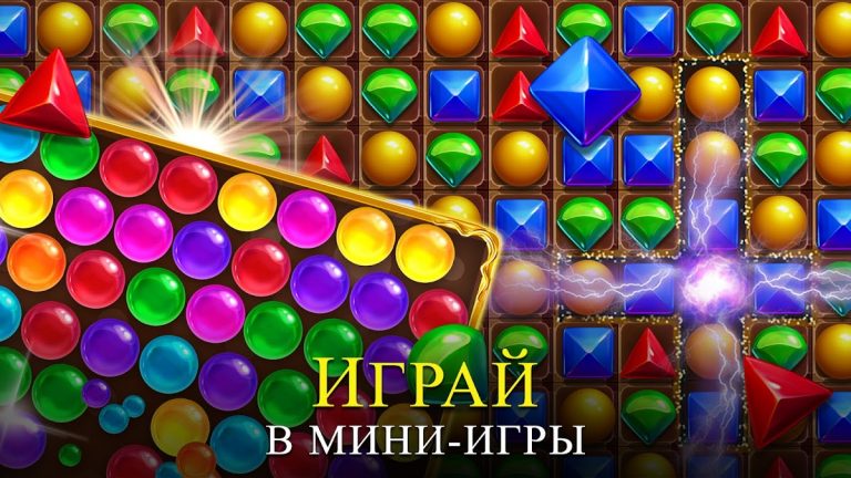 Time Gap: Поиск предметов для Android — скриншот 4