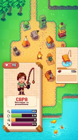 Tinker Island: Выживание для Android — скриншот 1