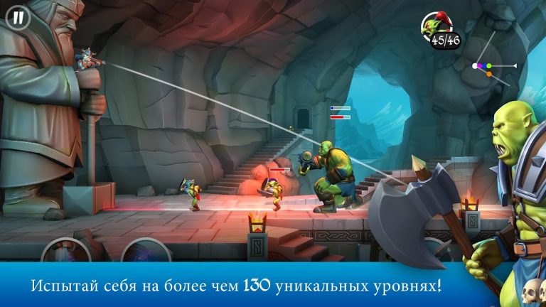 Tiny Archers для Android — скриншот 5