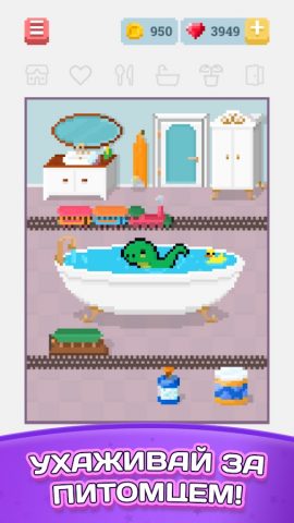 Tiny Friends Тамагочи для Android — скриншот 4