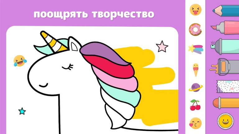 Tiny Puzzle — Развивающие игры для Android — скриншот 2