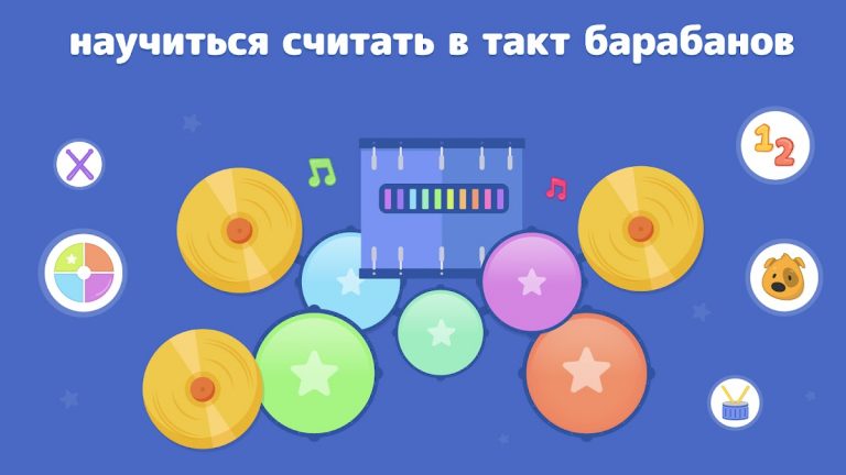 Tiny Puzzle — Развивающие игры для Android — скриншот 4