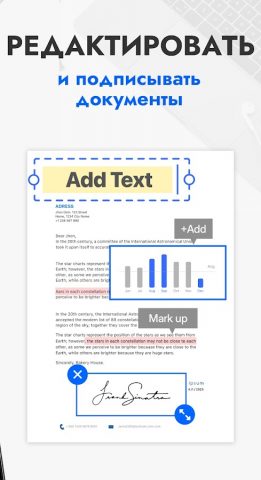 Tiny Scanner : PDF Scanner App — скриншот 2