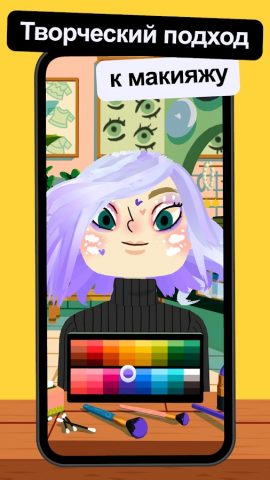 Toca Boca Hair Salon 4 для Android — скриншот 3