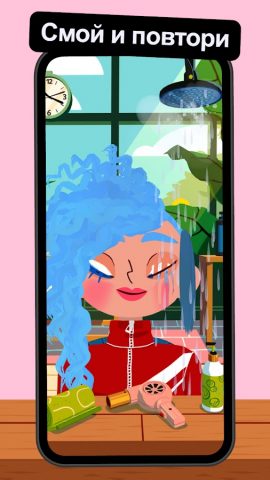 Toca Boca Hair Salon 4 для Android — скриншот 5