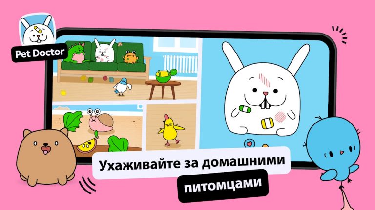 Toca Boca Jr — скриншот 3