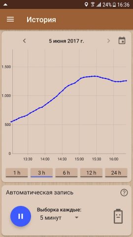 Точный высотомер для Android — скриншот 3
