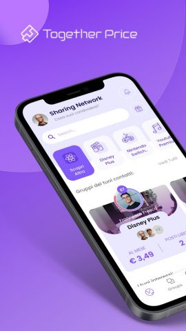 Together Price для Android — скриншот 1