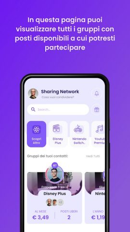 Together Price для Android — скриншот 4