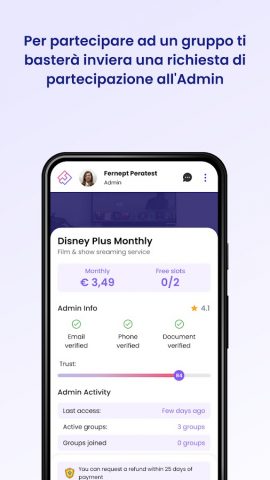 Together Price для Android — скриншот 5