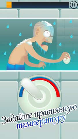 Toilet Time — A Bathroom Game для Android — скриншот 2