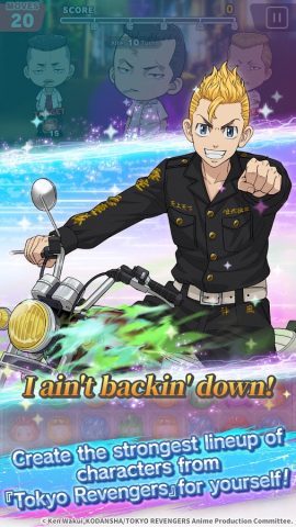 Tokyo Revengers PUZZ REVE! для Android — скриншот 2