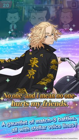 Tokyo Revengers PUZZ REVE! для Android — скриншот 3