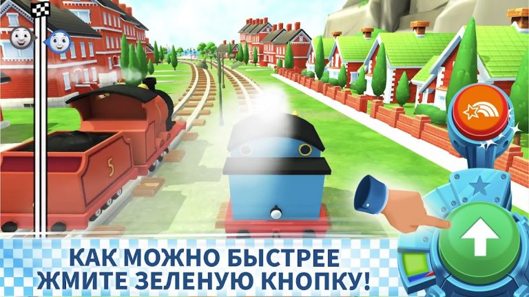 Tomac и его друзья: вперед для Android — скриншот 3