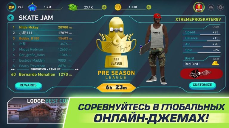 Tony Hawk’s Skate Jam для Android — скриншот 5