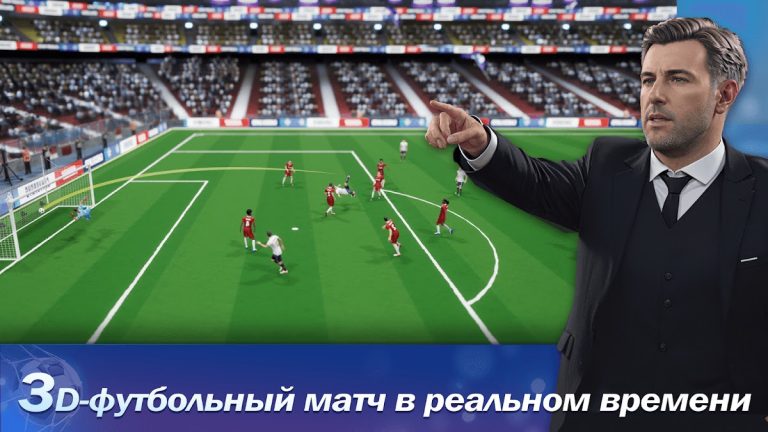 Top Football Manager 2026 для Android — скриншот 1