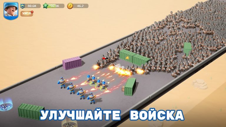 Top War: Игра Битвы — скриншот 3