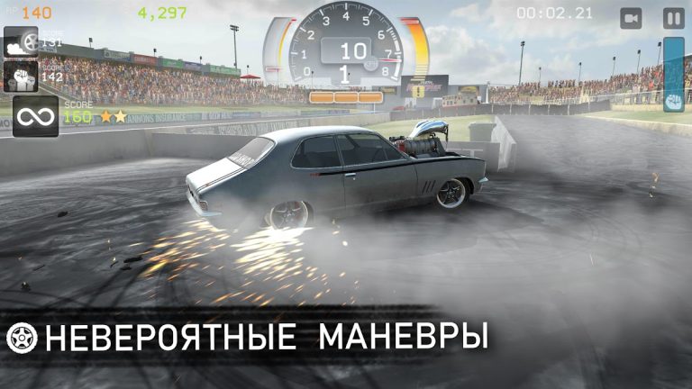 Torque Burnout для Android — скриншот 2