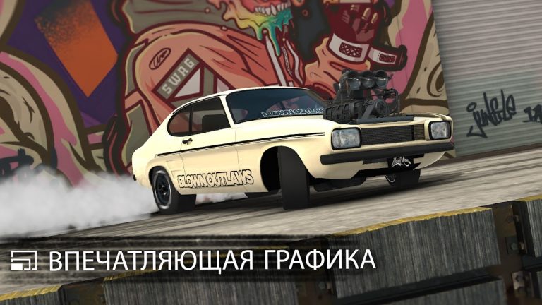 Torque Burnout для Android — скриншот 3