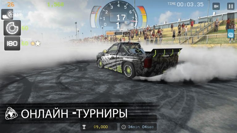 Torque Burnout для Android — скриншот 4