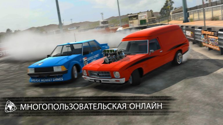 Torque Burnout для Android — скриншот 5