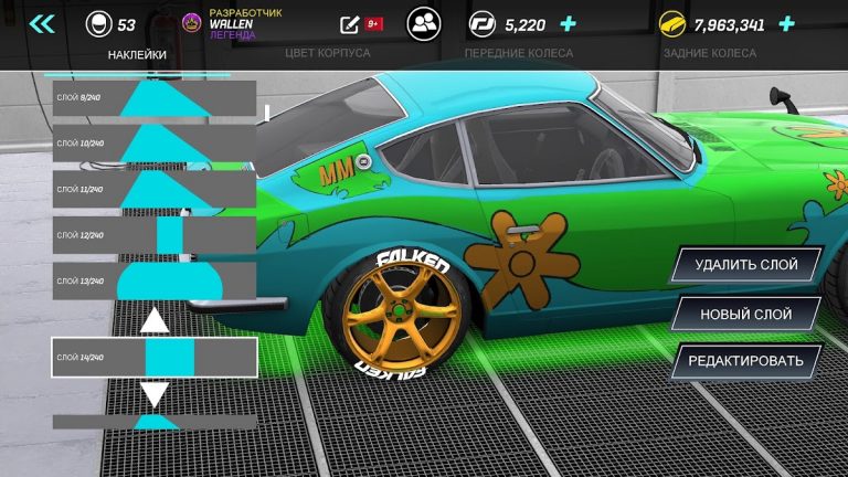 Torque Drift — скриншот 1