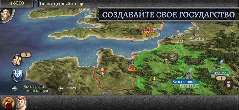 Total War: MEDIEVAL II для Android — скриншот 3