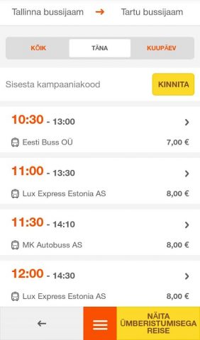 Tpilet для Android — скриншот 3