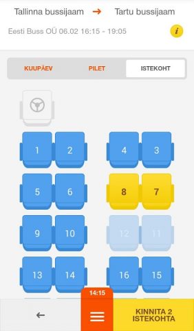 Tpilet для Android — скриншот 4