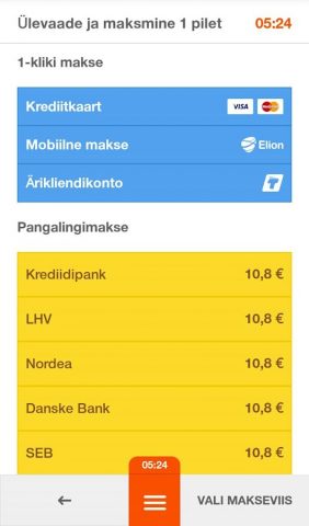 Tpilet для Android — скриншот 5