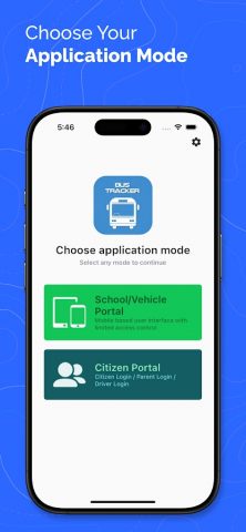 Track My Bus для Android — скриншот 1