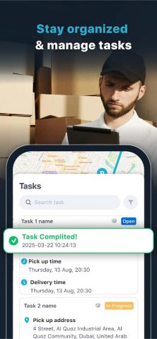 Track My Phone для Android — скриншот 3