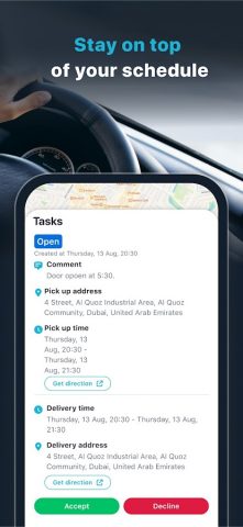 Track My Phone для Android — скриншот 4
