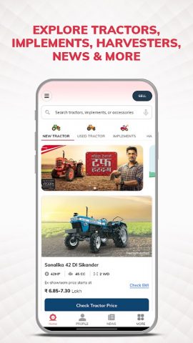 TractorJunction: Buy/Sell для Android — скриншот 2
