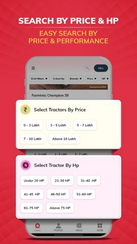 TractorJunction: Buy/Sell для Android — скриншот 5