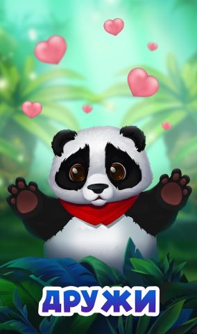 Trade Island — скриншот 5