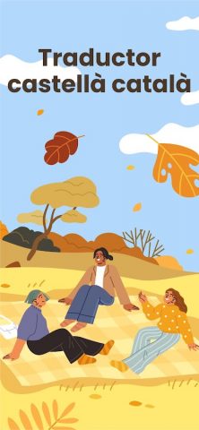 Traductor Espanyol Català для Android — скриншот 1