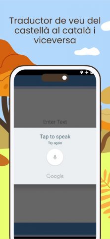 Traductor Espanyol Català для Android — скриншот 4