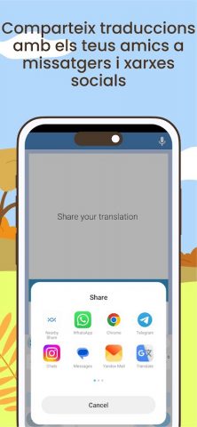 Traductor Espanyol Català для Android — скриншот 5