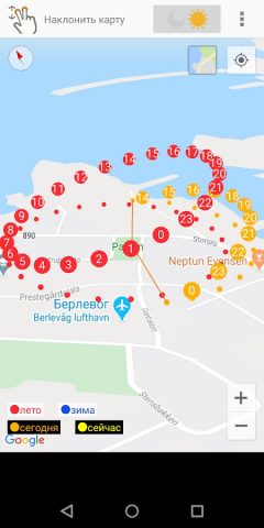 Траектория Солнца для Android — скриншот 5