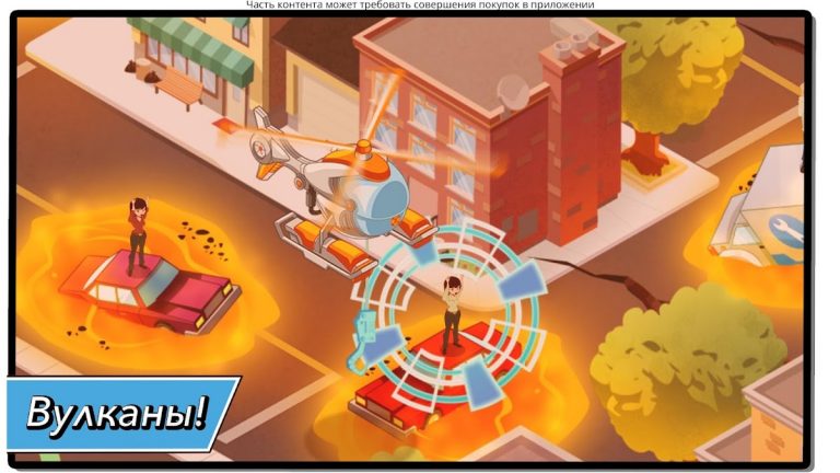 Transformers Rescue Bots Герой для Android — скриншот 4