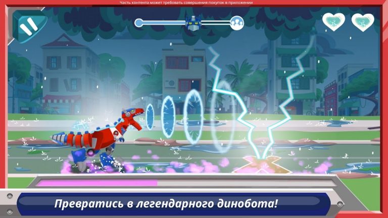 Transformers Rescue Bots: НсБ — скриншот 3