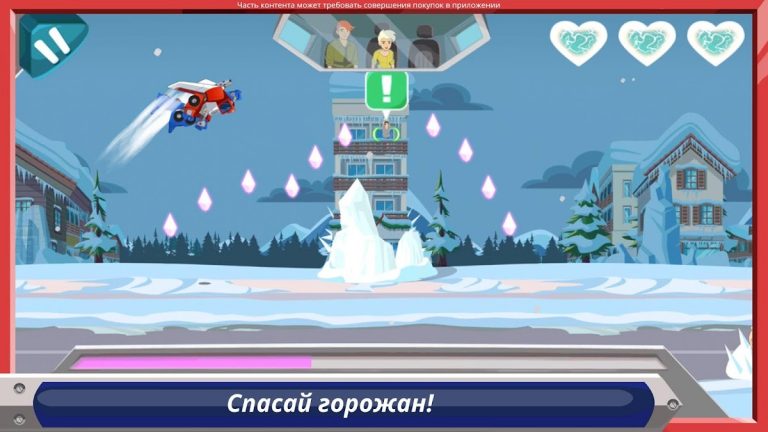 Transformers Rescue Bots: НсБ — скриншот 4
