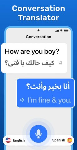 Translate All — Voice & Camera для Android — скриншот 2