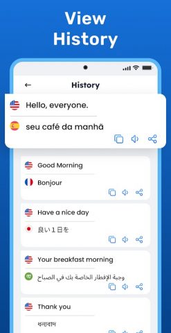 Translate All — Voice & Camera для Android — скриншот 5