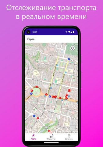 Транспорт Калуги для Android — скриншот 1
