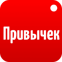 Трекер Привычек для Android