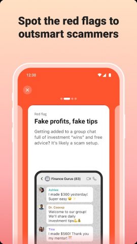 Trend Micro ScamCheck для Android — скриншот 3