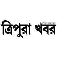 Tripura Khabar Official для Android